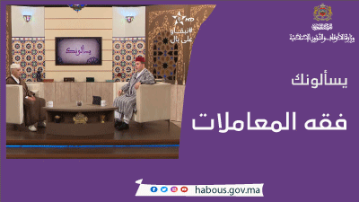 خطبة الجمعة: العشر الأواخر من رمضان