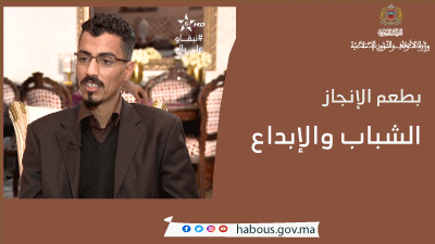 خطبة الجمعة: العشر الأواخر من رمضان