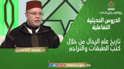 خطبة الجمعة: العشر الأواخر من رمضان
