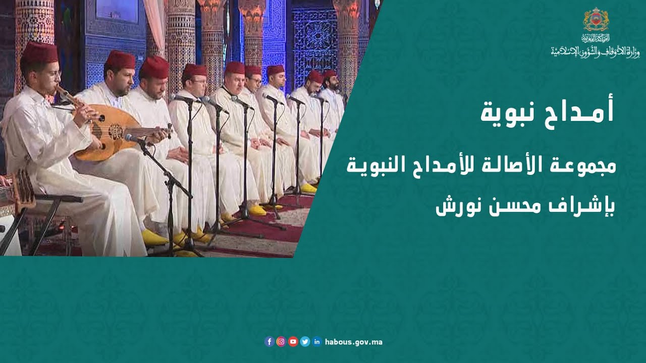 خطبة الجمعة: العشر الأواخر من رمضان