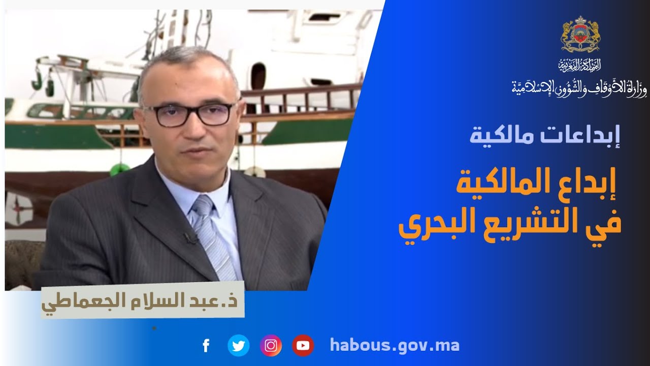 خطبة الجمعة: العشر الأواخر من رمضان