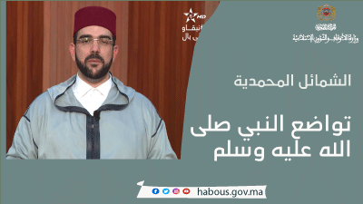 خطبة الجمعة: العشر الأواخر من رمضان
