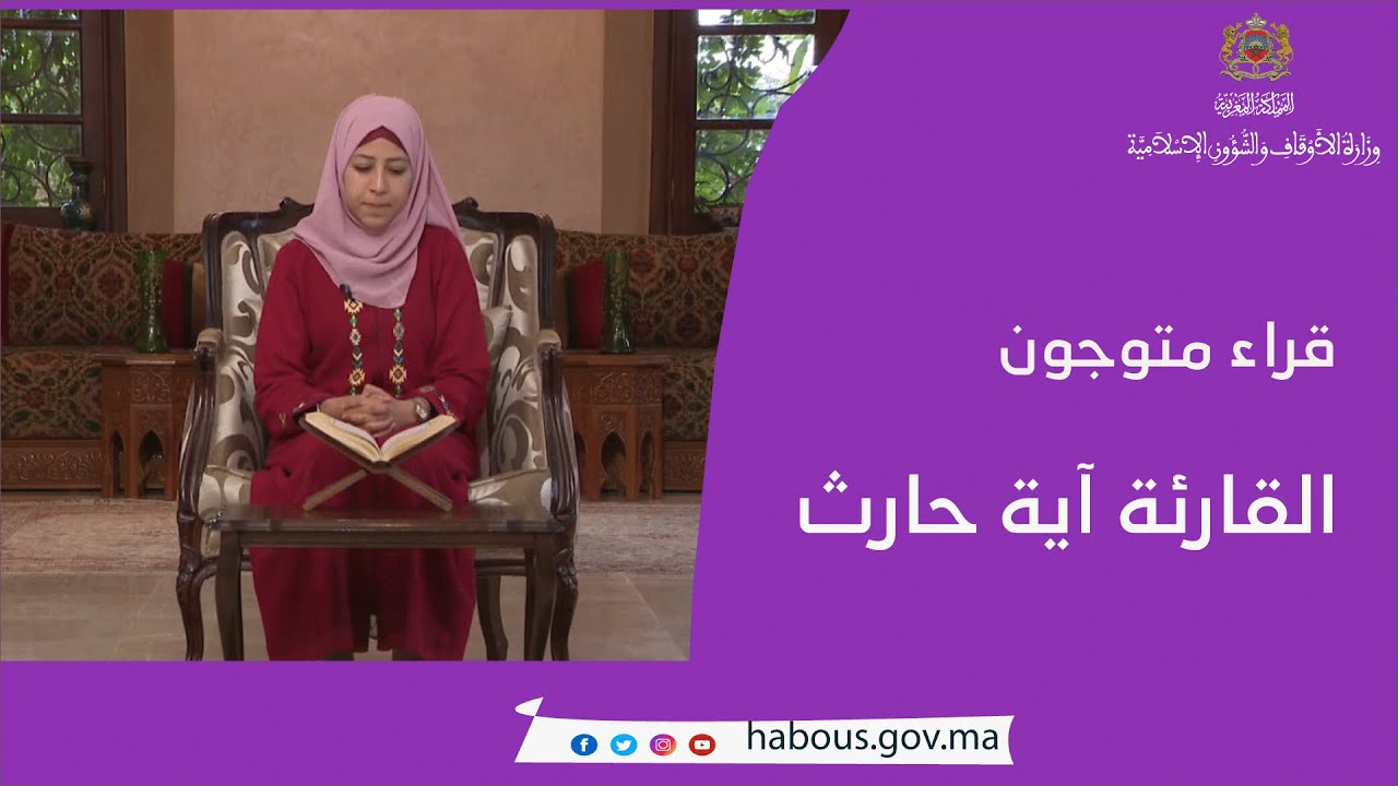 خطبة الجمعة: العشر الأواخر من رمضان