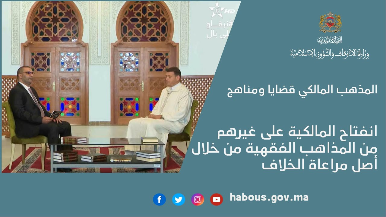 خطبة الجمعة: العشر الأواخر من رمضان خطبة الجمعة: العشر الأواخر من رمضان