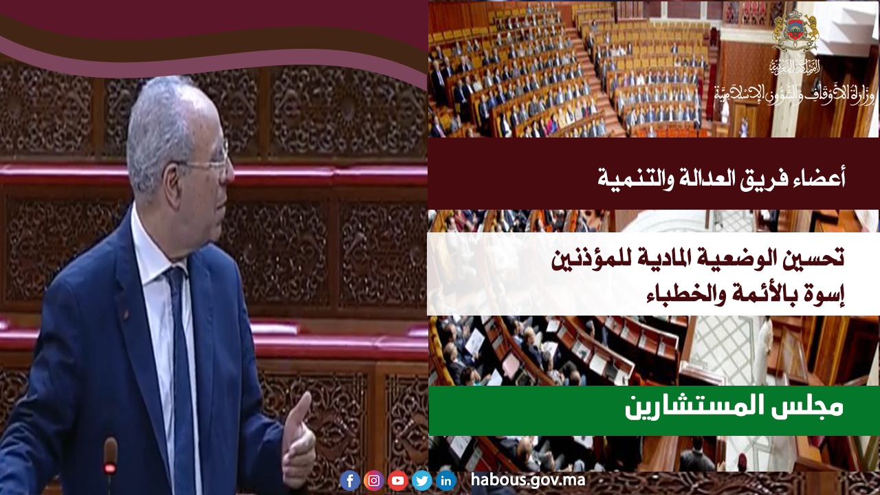 خطبة الجمعة: العشر الأواخر من رمضان خطبة الجمعة: العشر الأواخر من رمضان