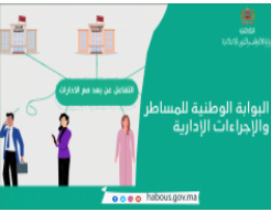 خطبة الجمعة: العشر الأواخر من رمضان