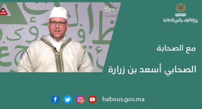 خطبة الجمعة: العشر الأواخر من رمضان
