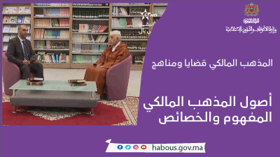 خطبة الجمعة: العشر الأواخر من رمضان