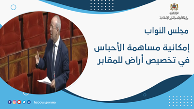 خطبة الجمعة: العشر الأواخر من رمضان
