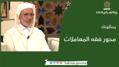 خطبة الجمعة: العشر الأواخر من رمضان