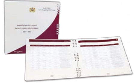 lu 15 w