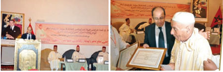 الملتقى الإقليمي الأول للمؤسسة بتنغير photo ma 18 w