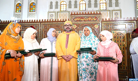 SM le Roi Prix Mohammed VI programme national de lutte contre lanalphabétisme dans les mosquées M