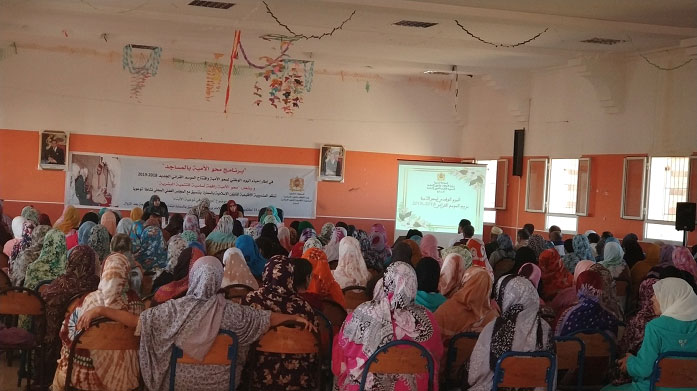 chtouka it baha activitee rapport 1018