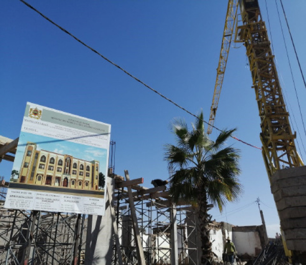 مشروع بناء جناح إداري وداخلية للإناث بمدرسة القايد العيادي بابن جرير مشروع بناء جناح إداري وداخلية للإناث بمدرسة القايد العيادي بابن جرير