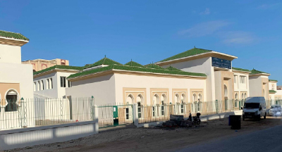 affere islamic