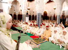 أمير المؤمنين صاحب الجلالة الملك محمد السادس نصره الله وأيده خلال حفل إحياء ليلة القدر المباركة