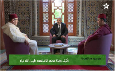 affaires islamique 2019 9