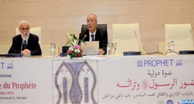 marrakech conference internationale sur le prophete 061118