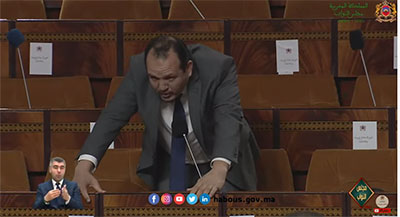 تحسين وضعية القيمين الدينيين في سؤال للفريق الاستقلالي للوحدة والتعادلية بمجلس النواب تحسين وضعية القيمين الدينيين في سؤال للفريق الاستقلالي للوحدة والتعادلية بمجلس النواب
