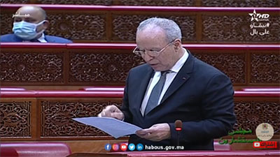 سؤال حول الطريقة الجديدة لتأهيل القيمين الدينيين