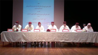 سطات : إمارة المؤمنين حصن مكين لحفظ الهوية والدين