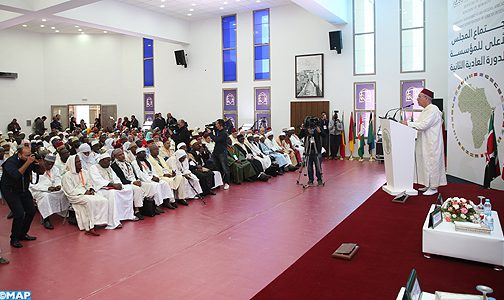 Fès Conseil supérieur de la Fondation Mohammed VI des oulémas africains M4 1 504x300