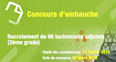 Concours de recrutement de 06 techniciens adjoints (3ème grade) Concours de recrutement de 06 techniciens adjoints (3ème grade)
