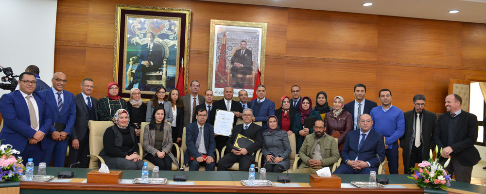 مديرية المساجد تحصل على شهادة إيزو الخاصة بنظام الجودة