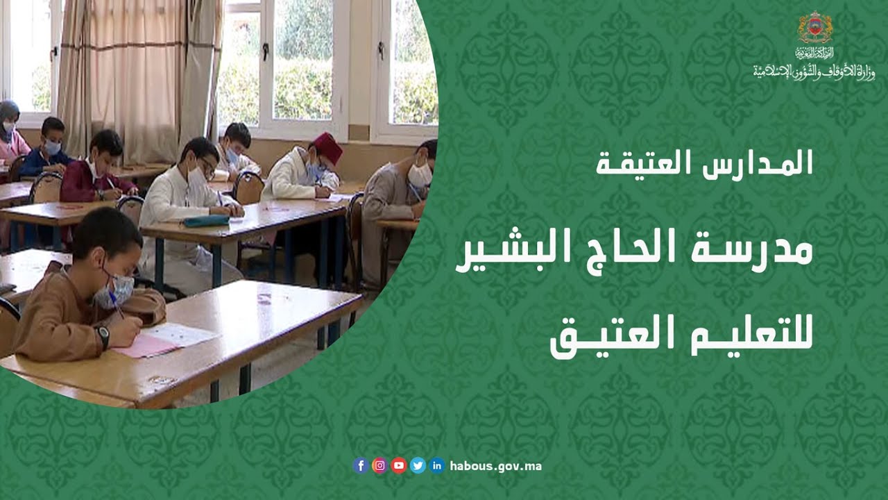 خطبة الجمعة: العشر الأواخر من رمضان خطبة الجمعة: العشر الأواخر من رمضان