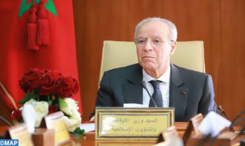 السيد التوفيق : الوزارة ستعمل جاهدة على القيام بكافة الترتيبات الضرورية لتنظيم حج موسم 1443 السيد التوفيق : الوزارة ستعمل جاهدة على القيام بكافة الترتيبات الضرورية لتنظيم حج موسم 1443