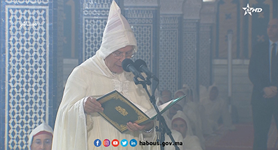 ملخص عن التقرير السنوي حول حصيلة أنشطة المجالس العلمية وعن الشأن الديني ملخص عن التقرير السنوي حول حصيلة أنشطة المجالس العلمية وعن الشأن الديني
