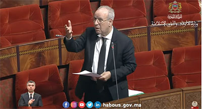 مجلس النواب: جواب السيد التوفيق على سؤالين حول الحج 