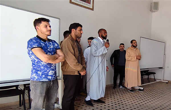 سلك العالمية العليا سلك العالمية العليا