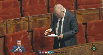 تحسين ظروف تمدرس تلاميذ وطلاب التعليم العتيق في سؤال بمجلس النواب