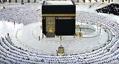 سطات: تأطير الحجاج موسم حج 1445 هـ/2024 م سطات: تأطير الحجاج موسم حج 1445 هـ/2024 م