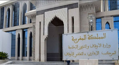 وجدة: محاضرة في سيرة النبي صلى الله عليه وسلم