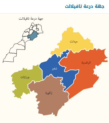 زاكورة: البرنامج التوقعي للصفقات سنة 2023 زاكورة: البرنامج التوقعي للصفقات سنة 2023