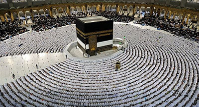 ورزازات: برنامج تأطير الحجاج عن موسم حج 1444هـ/ 2023 ورزازات: برنامج تأطير الحجاج عن موسم حج 1444هـ/ 2023