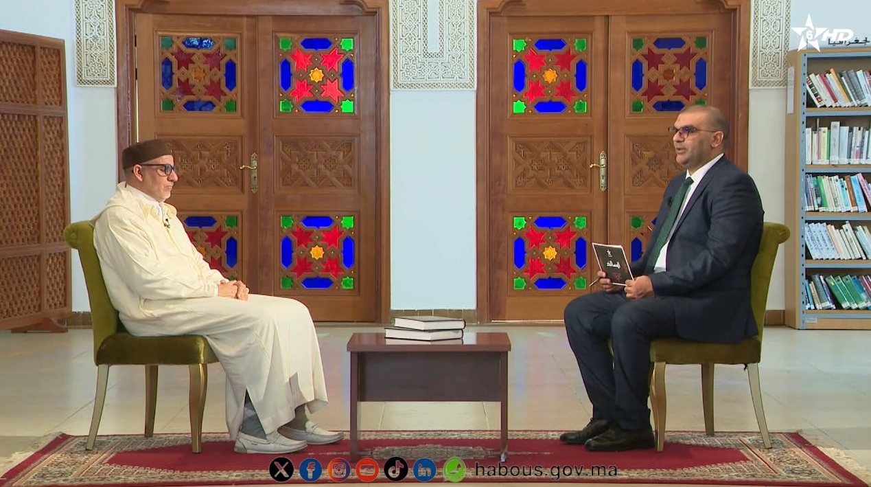  مسالك تطبيق مبدأ رفع الحرج في الفقه المالكي