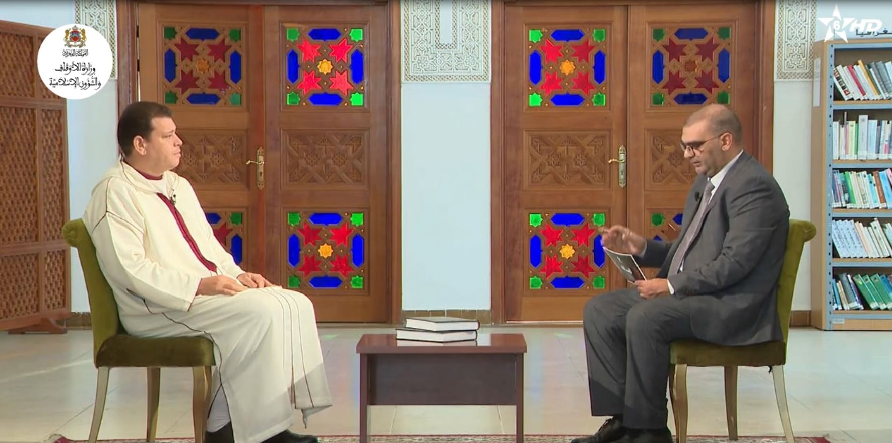 الأصول الخاصة في المذهب المالكي 