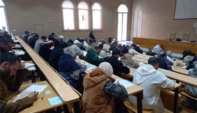 امتحانات الكفاءة المهنية امتحانات الكفاءة المهنية