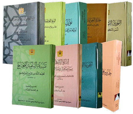  الإصدارات وطبع الكتب