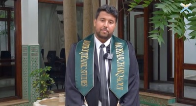 مناقشة ماستر بمعهد محمد السادس للقراءات والدراسات القرآنية باللغة الإنجليزية مناقشة ماستر بمعهد محمد السادس للقراءات والدراسات القرآنية باللغة الإنجليزية