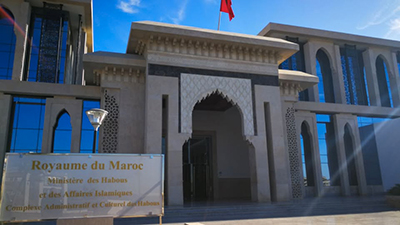 طنجة: استثمار قواعد بيانات EBSCO في إنماء المهارات القرائية طنجة: استثمار قواعد بيانات EBSCO في إنماء المهارات القرائية