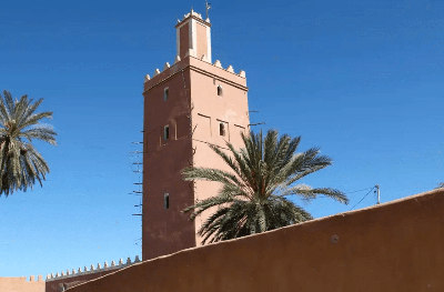 تيزنيت: البرنامج التوقعي للصفقات المزمع ابرامها برسم سنة 2026 