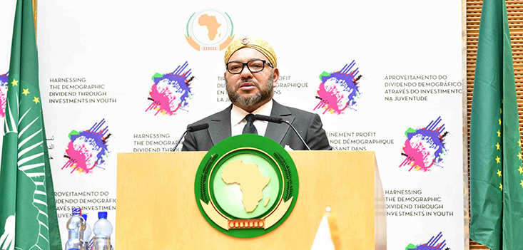 SM le Roi prononce un discours devant le 28eme sommet de lUnion africaine UA à Addis Abeba.jpg