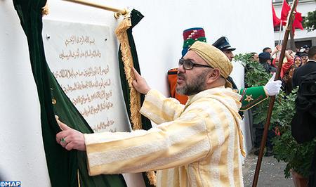 أمير المؤمنين يدشن مسجد "ولد الحمراء" بعد ترميمه ويؤدي به جلالته صلاة الجمعة inauguration mosque ould al hamra casablanca 16 dec 2016