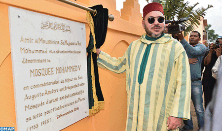 sm le roi visite mosquee antserabi madagascar 23 nov 2016