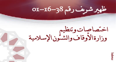 decision10
